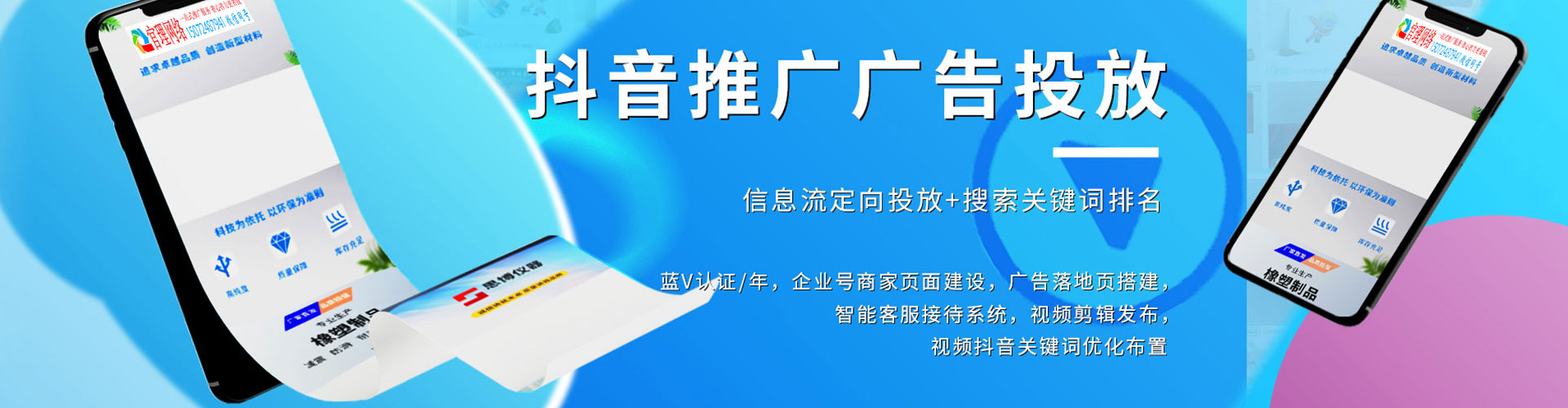 嵩明知乎信息流